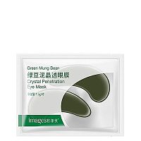 Патчи под глаза с бобами мунг Images Green Mung Bean Crystal Penetration Eye Mask 7.5g оптом в Новосибирск 