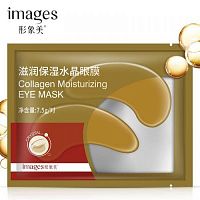 Патчи под глаза с коллагеном Images Collagen Moisturizing Eye Mask 7.5g оптом в Новосибирск 